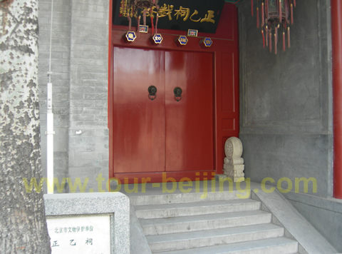 Zheng-yi Temple Theatre