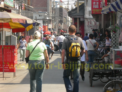 Walking towards Dashilan Street