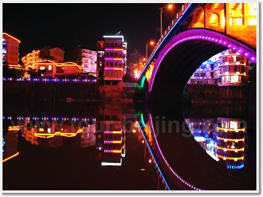 Wuyishan Nightlife