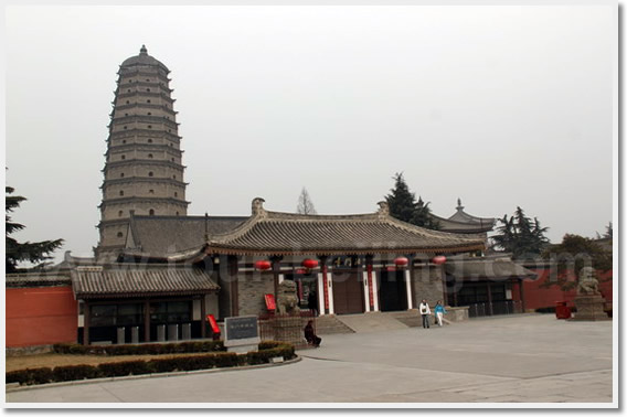 Templo de la fama de Xi'an