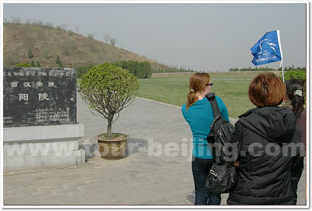 Xian Hanyang Tombs, Hanyang Mausoleum with Plentiful Pictures