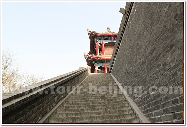 Xian Ancient City Wall