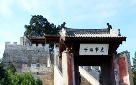 Xian Hancheng