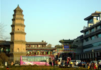 Xian Shuyuan Gate