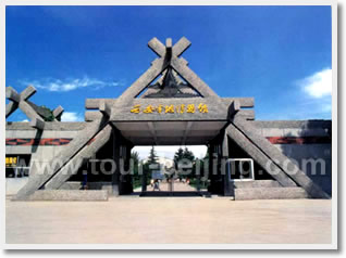 Xian 2-Day Group Tour Package A without Hotel