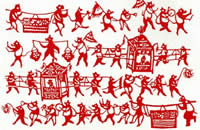 Shan-bei Paper Cut
