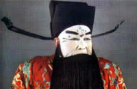 Qinqiang Lian Pu