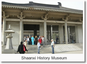 Shaanxi Provincial History Musuem