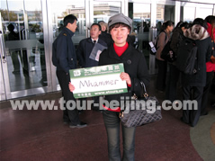 Beijing Airport - Xingang Port Private Transfer