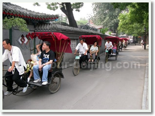 Morning Old Hutong and Olympic Sites Tour & 
Beijing Xingang Port Transfer